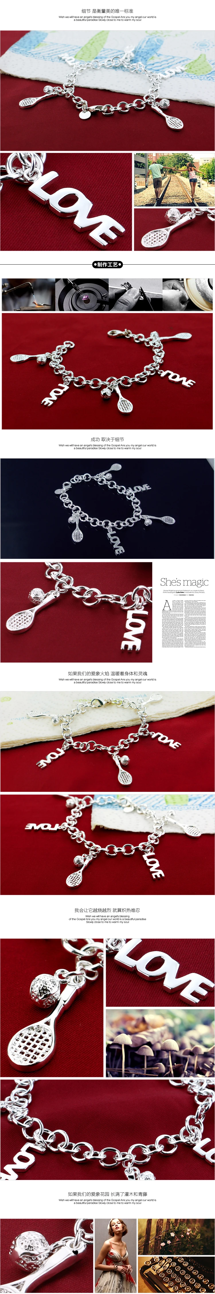 Мода 925 серебро браслет женский спортивный для отдыха Теннис кулон дизайн MS Серебряное украшение подарок на день рождения для девочек