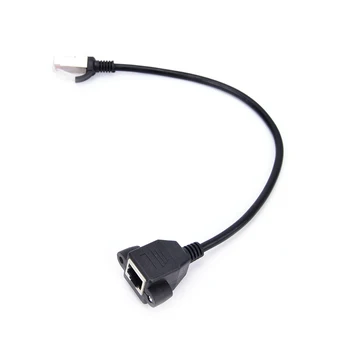 

30cm RJ45 Cable Male to Female Screw Panel Mount Ethernet LAN Network Extension Cable