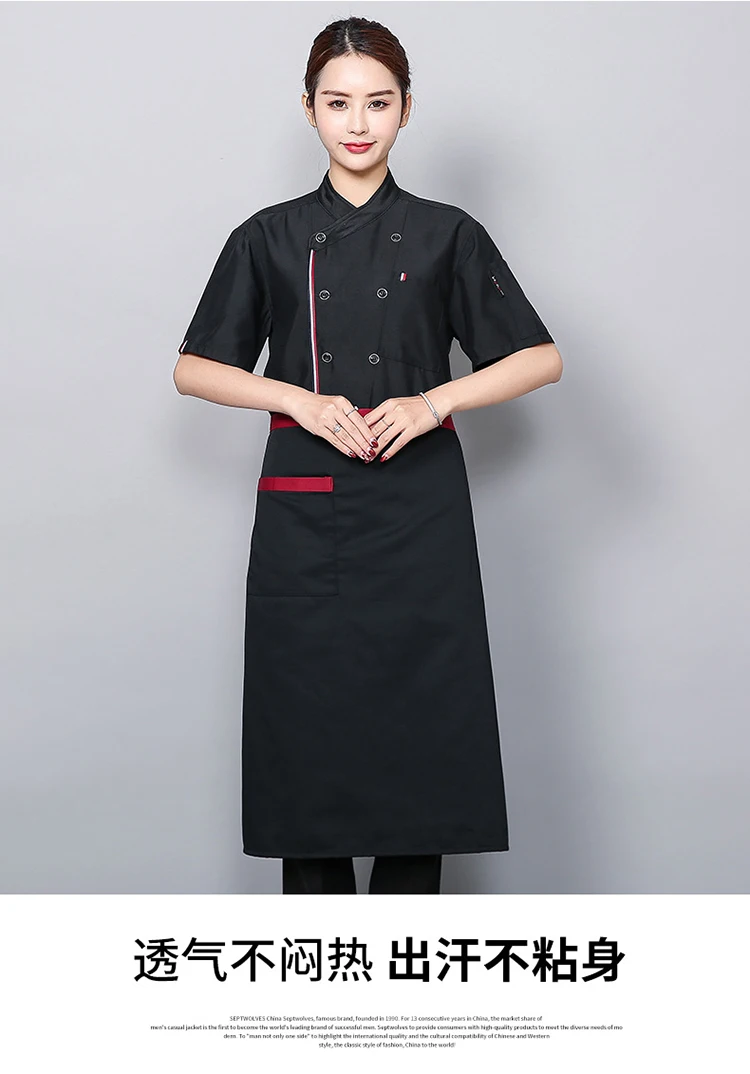 Dropshopping куртка шеф-повара с логотипом, рисунком по индивидуальному заказу, униформа официанта, гостиничный ресторан, обслуживание гурманов