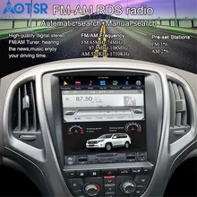 Tesla стиль Android 8,1 автомобиль без DVD плеер gps Навигация стерео для OPEL Vauxhall Holden Astra J 2010-2013 мультимедиа авто блок
