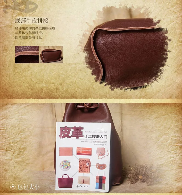 AETOO первый слой кожи сумка женская Корейская версия дамы кожаный рюкзак ручной работы ретро искусство женская сумка