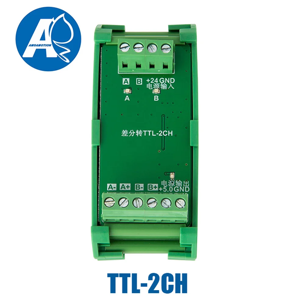 2 3 4 канала конвертер дифференциальный ttl в коллектор HTL сигналы клеммные блоки пластина PLC NPN и PNP ttl-2/3/4CH - Цвет: Золотой