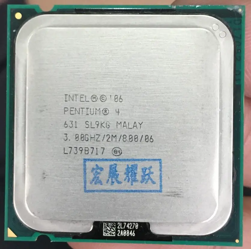 Процессор Intel Pentium 4 631 P4 3 0 sl9кг двухъядерный процессор LGA 775 100% рабочий для