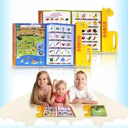 Детская электронная книга Английский, Арабский детские электронные обучающие игрушки детский английский, арабский двуязычный обучающий