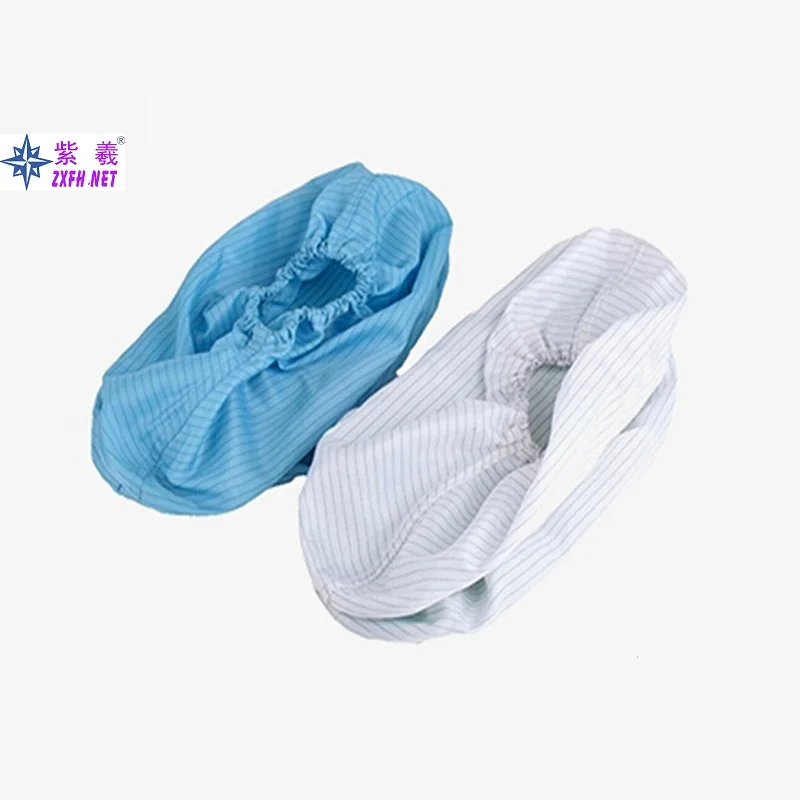 

2017 Non-toxicity Medical Consumable Anti Slip Anti-static Shoe Covers 20 pairs
