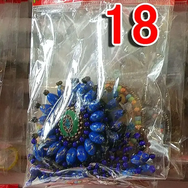 18