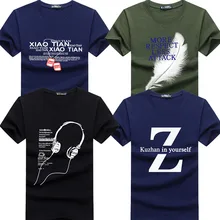 4 шт./лот, новая короткая брендовая футболка из чистого хлопка, Мужская футболка большого размера, облегающая модная футболка с принтом, мужская футболка размера плюс S-5XL