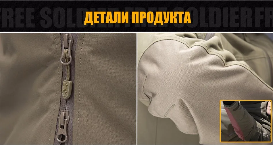 jacket_04