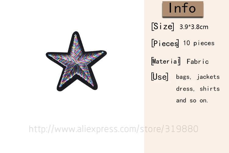 TIANXINYUE 10 шт многоцветная звезда вышитые железные значки, патчи для одежды с мотивами из мультфильмов аппликация, наклейка для одежды