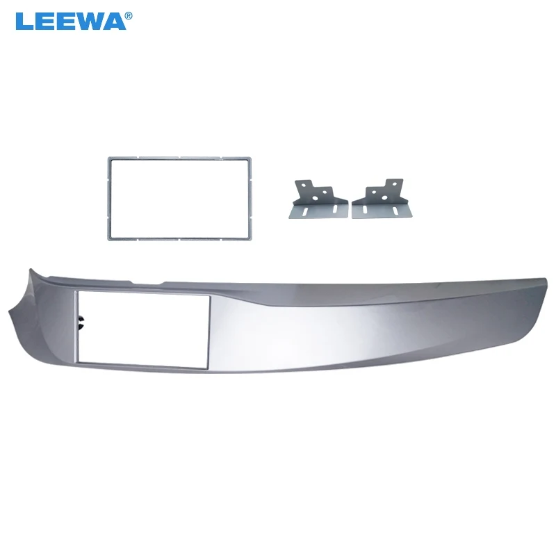 LEEWA font b Car b font 2DIN Stereo font b Radio b font Fascia Plate Panel