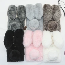 Pele De coelho Caso Para Sony XZ3 XZ2 XA2 Premium Plus Xperia XA1 Z6 L2 L1 XZ XR X C6 XZ1 XZ4 Compacto Ultra Z5 Z4 Z3 Z2 Z1 Covers(China)