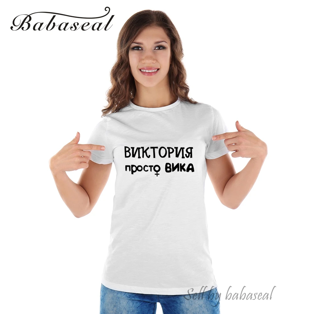 

Babaseal T Shirt Tee Femme Women Sexy Shirts Victoria Just Vick Korean Ladies Tops Funny T-shirts Tumblr Shiny Tops Print Blusas