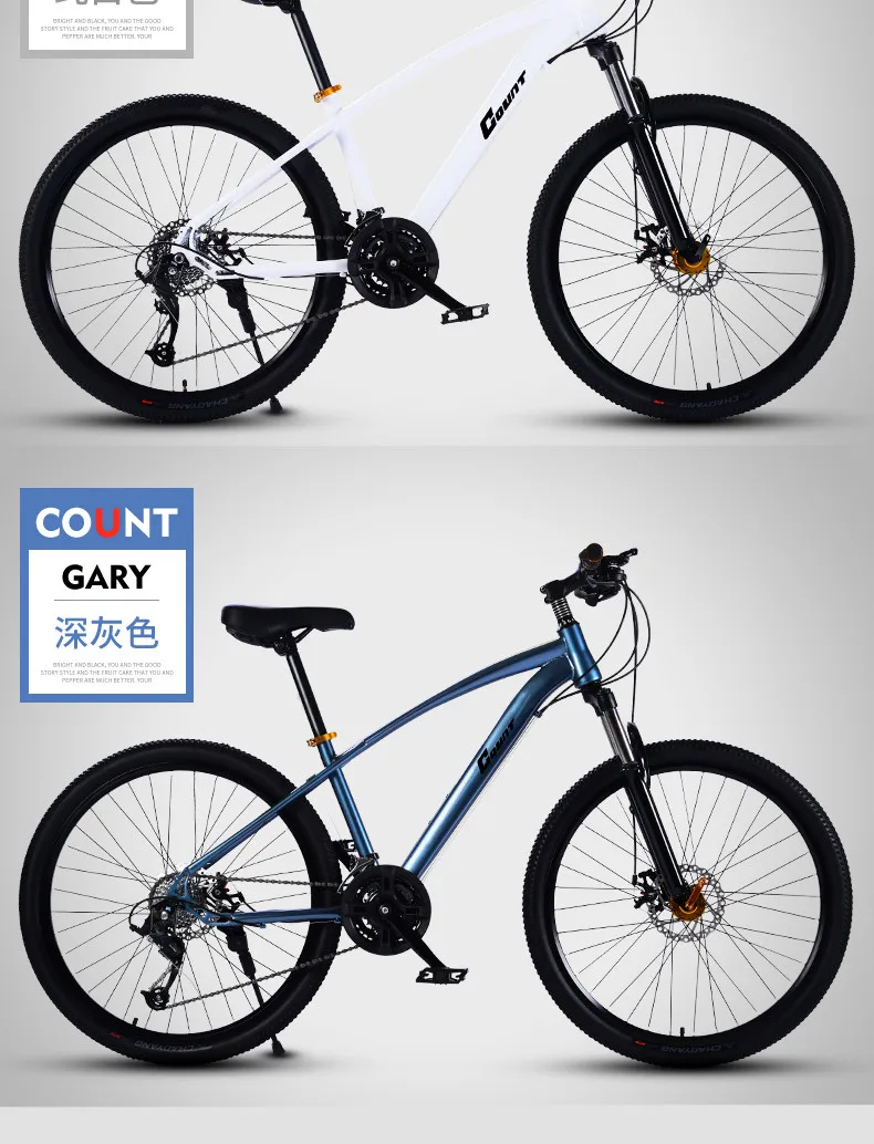 Discount New Brand Mountain Bike Carbon Steel Frame 24 27 30 Speed 24 26 inch Wheel MTB Bicycle Outdoor Sports Downhill Bicicleta 12