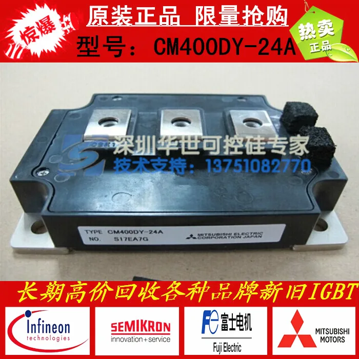 

CM300DY-24A CM400DY-24A CM600DY-24A--HSKK