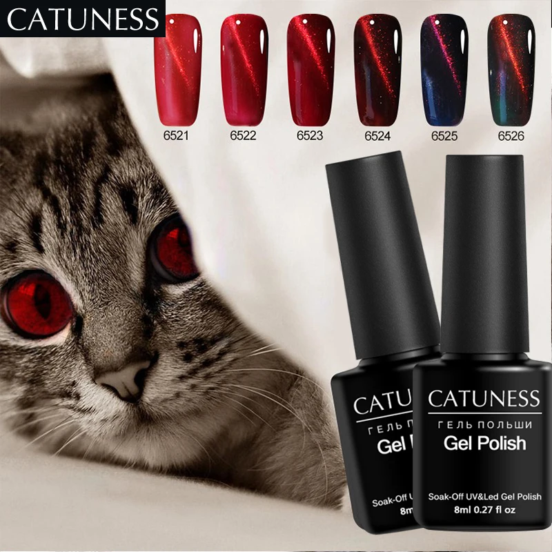

CATUNESS Red Fire Cat Eyes Series New Nail Gel Paint Cat Eye Long Lasting Stamping Beautiful UV Gel Nail Glue