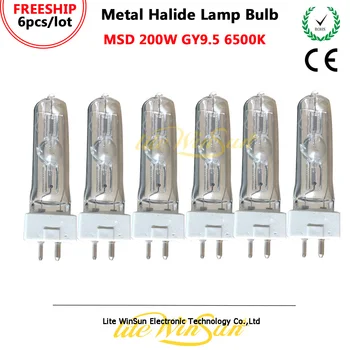 

Litewinsune FREESHIP 6PCS MSD200 GY9.5 6500K Metal Halide Lamp Bulb MSD 200W
