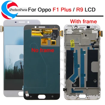 

100% Tested 5.5" For OPPO R9 R9m R9tm X9009 LCD Screen display+touch Digitizer with frame white color LCD For OPPO F1 plus