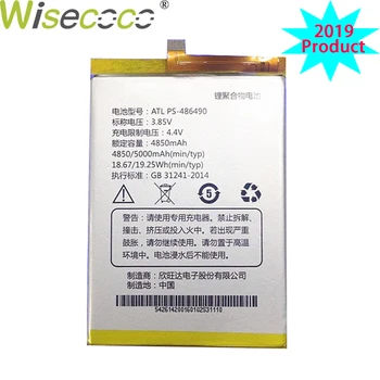 

WISECOCO High Quality 2019 New 5000mAh ATL PS-486490 Battery For Asus Pegasus 5000 X005 Mobile phone With Tracking Number