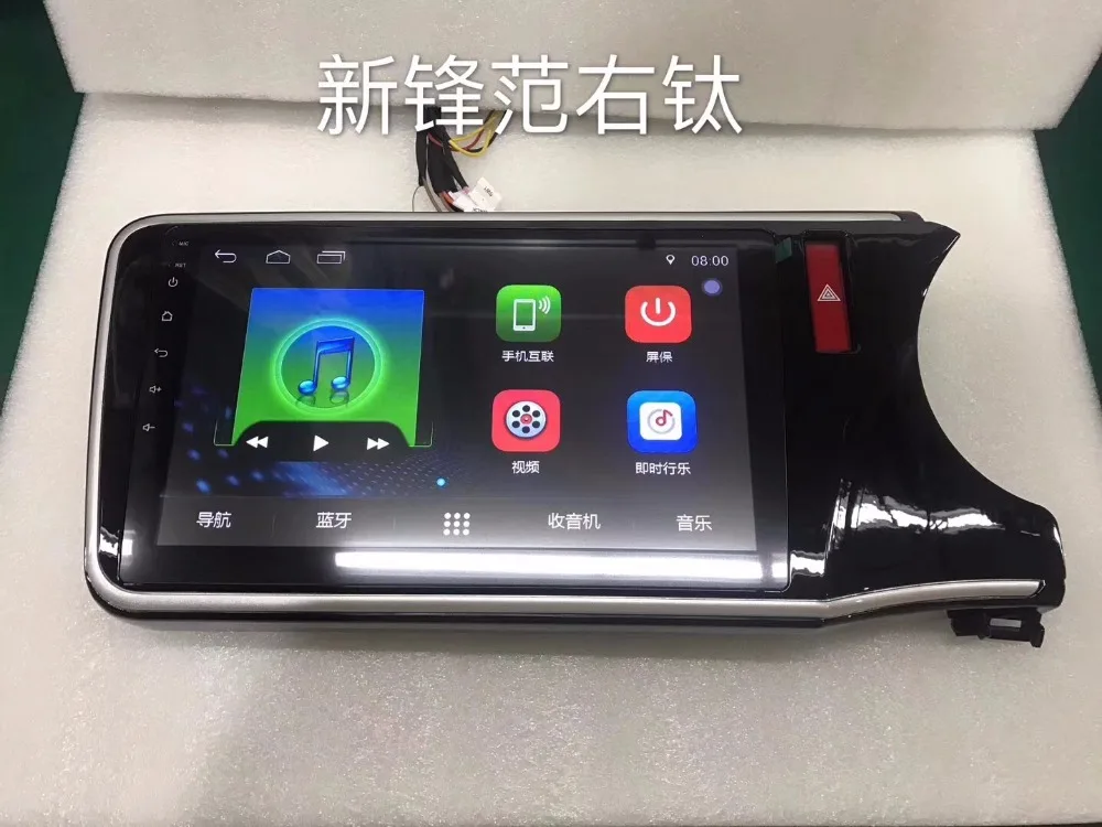 Flash Deal ChoGath 10inch   right hand  1GB Car Radio GPS Navigation Player for honda CITY 2015-2017 with maps 0