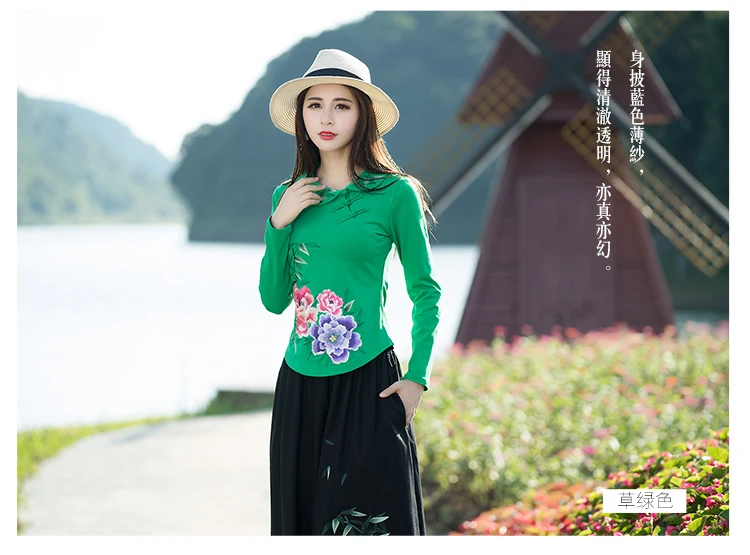 Длинный в этническом стиле рукав вышивка цветок футболка Женские футболки весна лето женская футболка одежда плюс размер