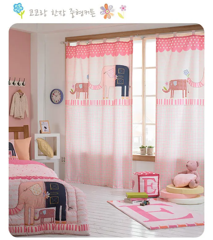 Nuevo 2015 cortinas para sala elefante Rosa cortinas de cortinas para sala cortina infantil para los niños