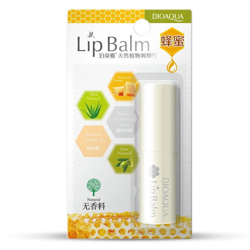 New Brand Lip Balm Skin Care Hyaluronic acid Pure Natural Plant Lipblam