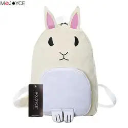 2018 прекрасный мультфильм кролик Рюкзак Японский Для женщин женские мило путешествия рюкзак Обувь для девочек холст большой Ёмкость