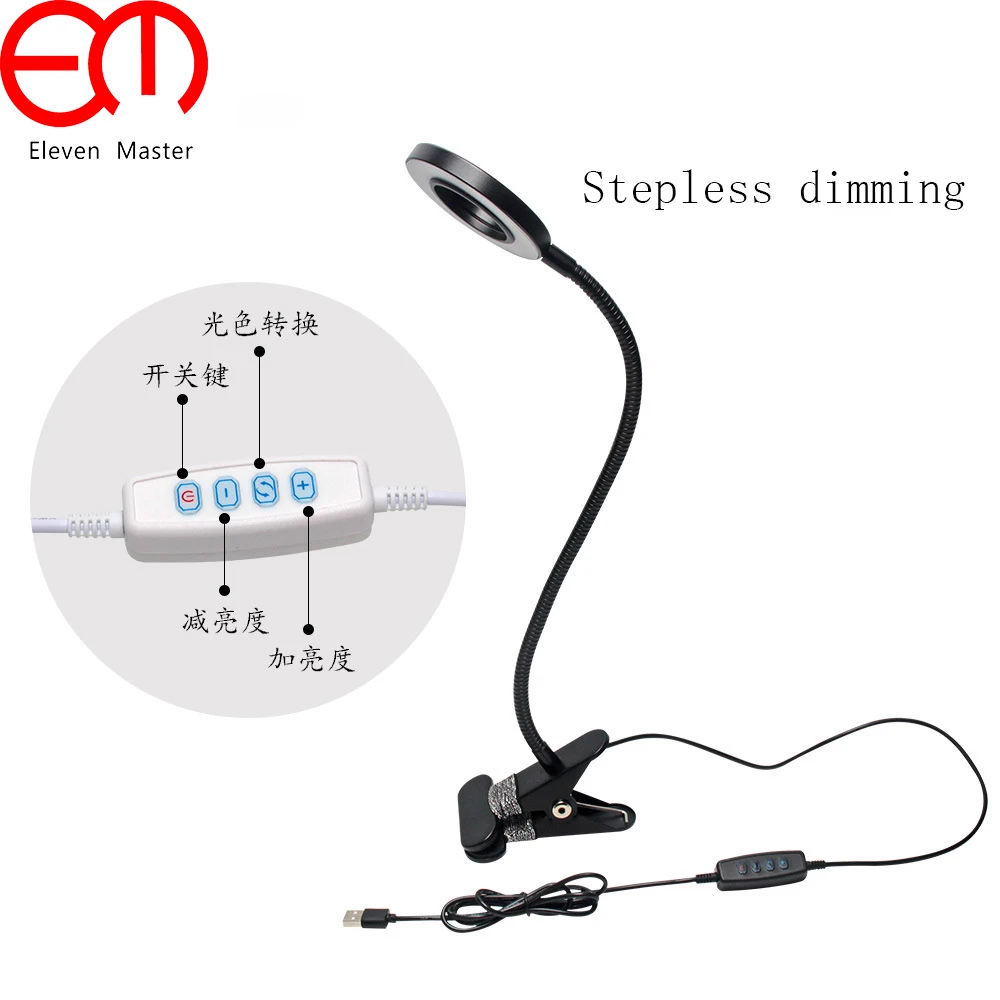 

5W stepless dimming LED hose pole clip table light with USB plug wire eye protection reading lamp minimalist desk lamp KDL0003