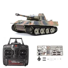 Heng Long 1/16 2,4G 3819-1 немецкая пантера Снежный Барс боевой танк rc танк