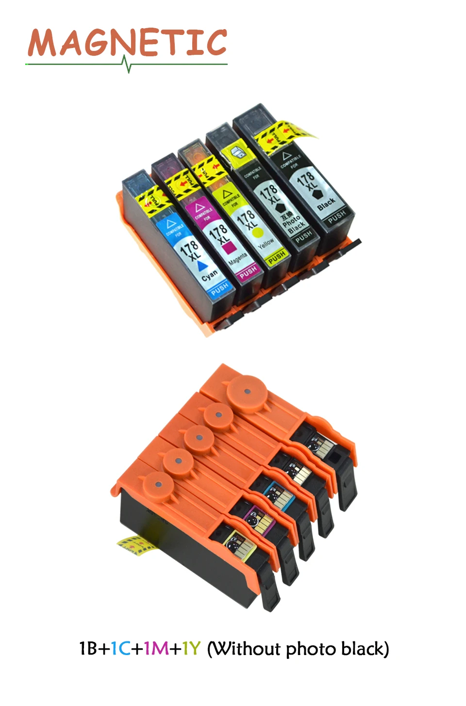 for HP 178 compatible cartridge 4x