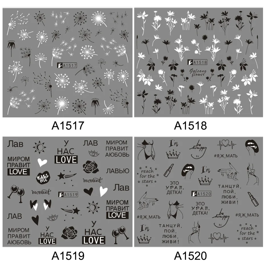 12 видов черный белый лист наклейки для ногтей слайдер русская буква сексуальная девушка наклейки для ногтей набор декора водяные знаки татуировки MY1513-1524