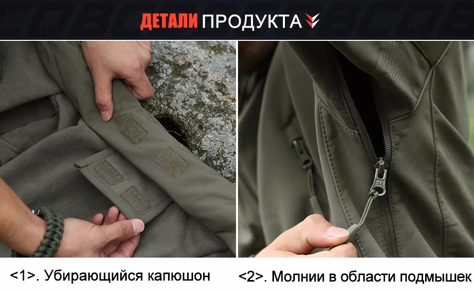 jacket_04