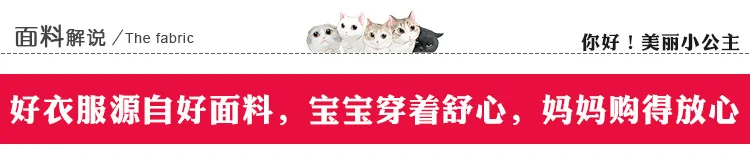 Гигиеническая Одежда для девочек; коллекция года; детская зимняя одежда с флисом и уплотненными рукавами