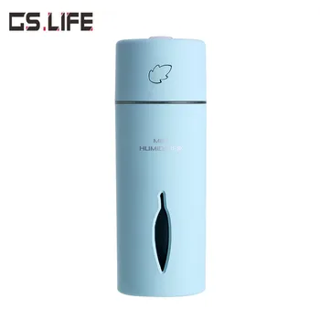 

Mini Leaf Cup Humidifier 150ml Small Portable Car Air Humidifier Matte Touch USB Colorful Night Light Diffuser Big Fog Sprayer