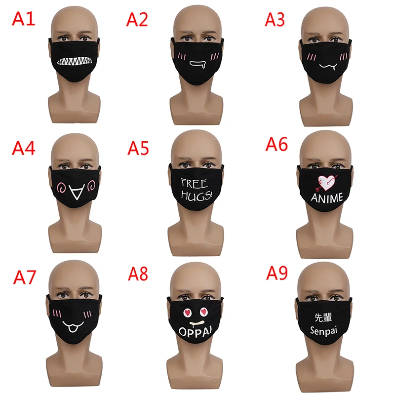 1 шт., унисекс, хлопковая Пылезащитная маска для лица, черная, для езды на велосипеде, против пыли, хлопковая защитная маска для лица, маски, корейский стиль