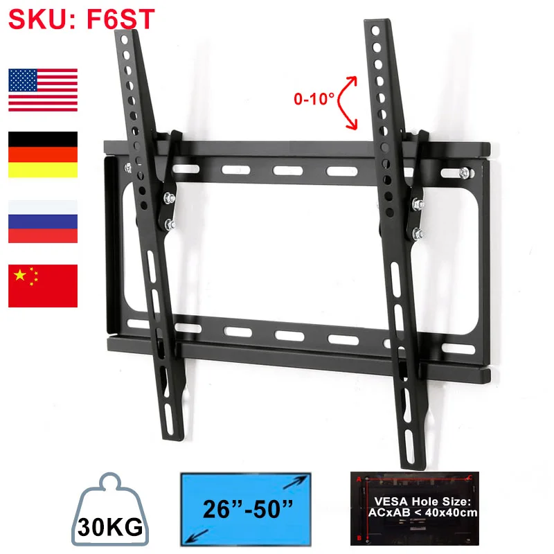 Универсальный ЖК-кронштейн, подставка для телевизора, настенная подставка, регулируемый кронштейн для телевизора, плазменный кронштейн для телевизора, для 2"-50", максимальная поддержка 30 кг, Wegiht - Цвет: F6ST