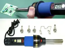 220V 450W 450 Degree LCD Adjustable Electronic Heat Hot Air Gun Desoldering Soldering Station IC SMD