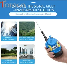 TOFOCO пара Беспроводная рация радиоселектор Play Развивающие игрушки для детей игрушка рация