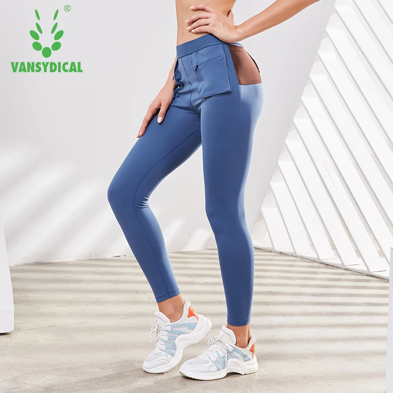 Женские компрессионные колготки Vansydical спортивные штаны для фитнеса и тренировок
