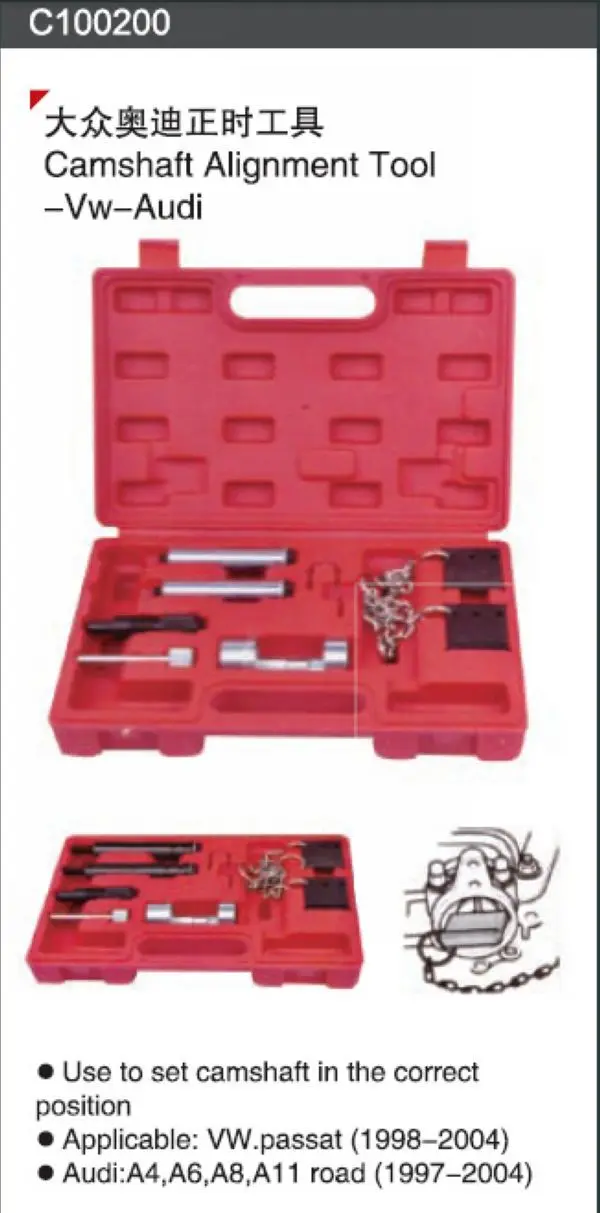 Camshaft Alignment Tool auto repair tools NO.C100200in Hand Tool Sets