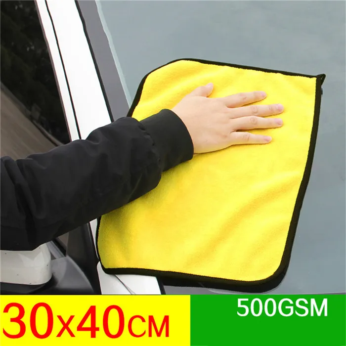 1pc Car Care Polishing Wash Towels Plush Microfiber Washing Drying Towel Strong Thick Plush Polyester Fiber Car Cleaning Cloth