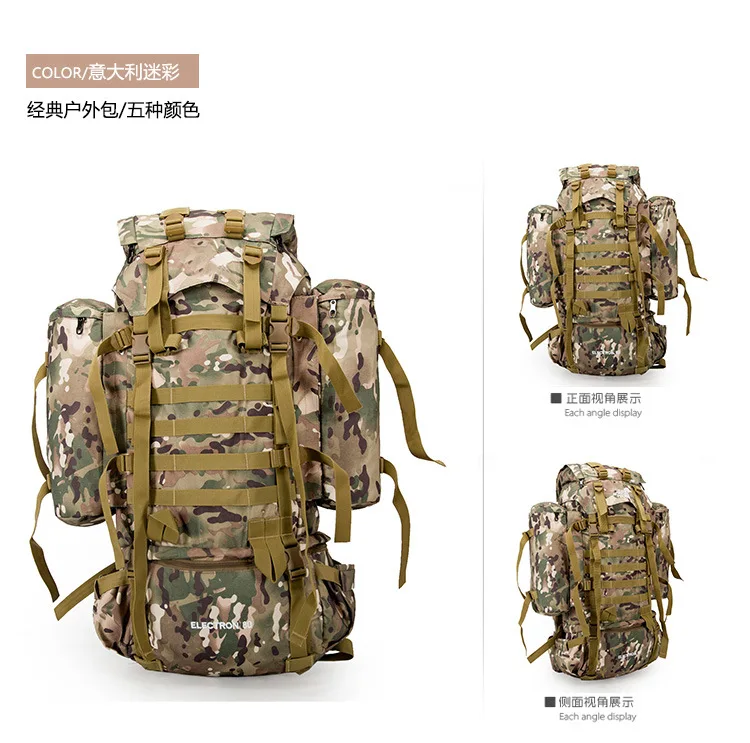 80L Multifunction Outdoor Trekking Travel Rucksack Large Capacity Climbing Bags Camouflage Mochila Militar Tactical Backpack