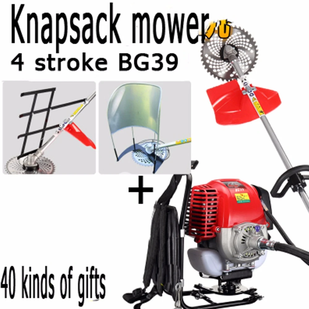 backpack hedge trimmer