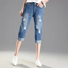 Бриджи женские джинсовые штаны плюс размеры 5 XLRipped отверстие прямые до середины икры Длина укороченные джинсы бойфренды для женщин