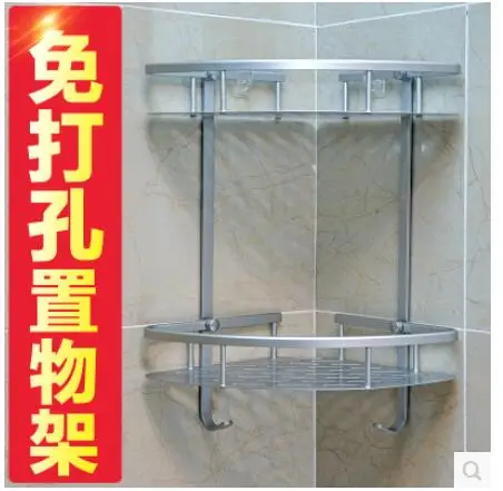 

The bathroom shelf triangulation of the shelf is free of punch holes