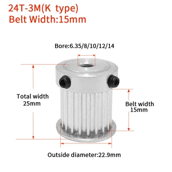 

HTD 3M Timing Pulley 24 Teeth Bore 5/6/6.35/8/10/12mm for Width 10/15mm 3M Synchronous belt HTD3M Pulley24Teeth 24T CNC K type