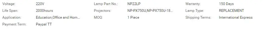 NP22LP