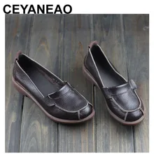 CEYANEAO/весенняя обувь; женская кожаная обувь на плоской подошве; лоферы из натуральной кожи без застежки; женские мокасины; коллекция года; модная обувь(0386-8