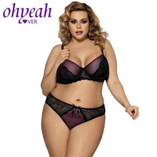 Ohyeahlover размера плюс Feminino Ropa Эротика Para Mujer костюм M XL XXL горячее нижнее белье для женщин RM80273 Мода размера плюс озорной фиолетовый комплект с бюстгальтером