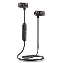 Qijiagu 50 шт. горячие модные беспроводные Bluetooth наушники качество музыки гарнитура с микрофоном телефон Bluetooth BT07 спортивные, с микрофоном наушники